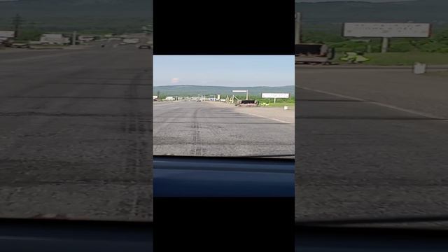 урал