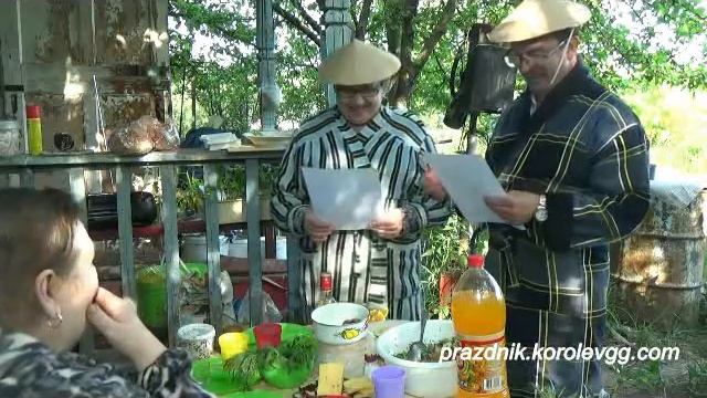 Сценка Поздравление вьетнамцев прикольные сценки на юбилей на день рождения