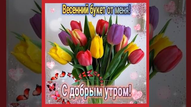 с субботой!!!