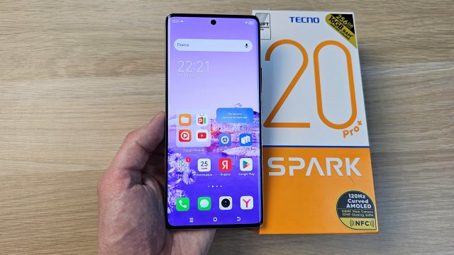 TECNO SPARK 20 PRO+ - ДИЗАЙН ФЛАГМАНА ЗА 20000 РУБЛЕЙ!
