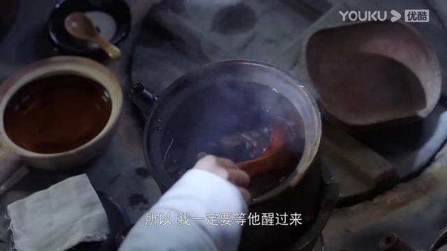 Месть невесты 1 сезон 1 серия