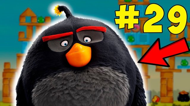 Злые птички выгоняют свинок Angry Birds 29 серия Мультик-игра смотреть онлайн Игры на андроид