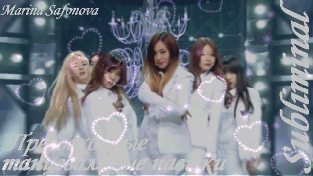 ПРЕВОСХОДНЫЕ ТАНЦЕВАЛЬНЫЕ НАВЫКИ/УМЕНИЕ КРАСИВО ТАНЦЕВАТЬ/САБЛИМИНАЛ/БУСТЕР