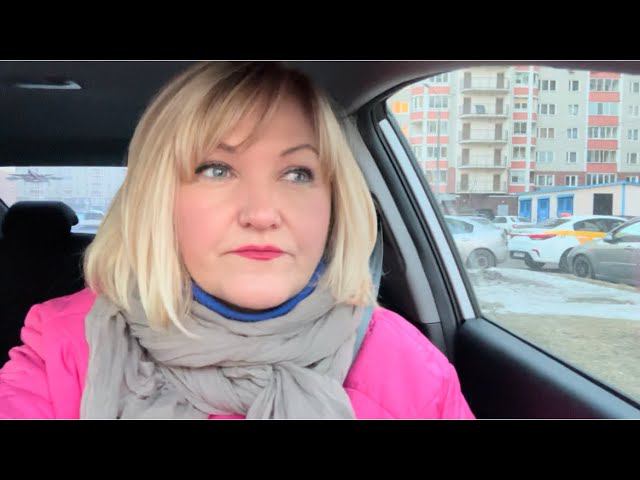 Сердце разрывается А,жизнь продолжается ❤️!