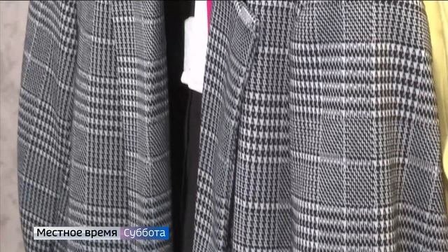 Модные тенденции 2021 года. Что носить и как сочетать - советы стилиста