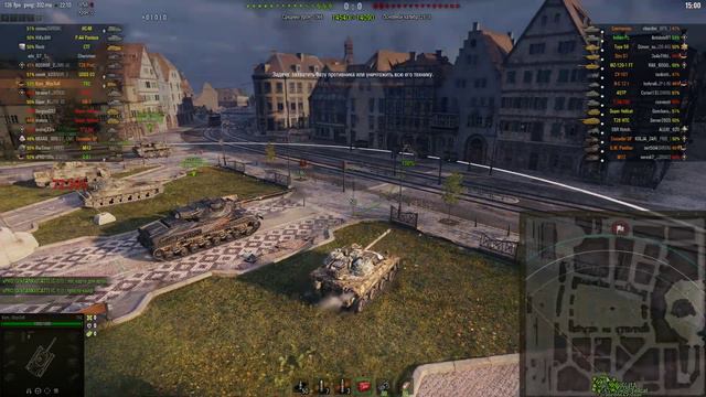 ЛБЗ на Мастера - Альянс-15. За Альянс!