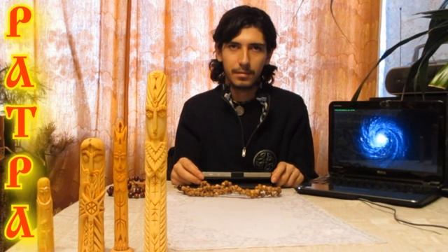 СЛАВЯНСКИЕ ВЕДИЧЕСКИЕ МЕДИТАЦИИ   АРИЙ РАДАСЛАВ   1 ОТЛИЧИЯ ТОНКОГО СТРОЕНИЯ РАЗНЫХ ВИДОВ ЛЮДЕЙ