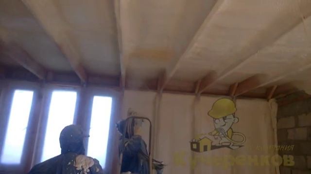 Cтоимость утепления потолка за 1м2  Пенополиуретаном