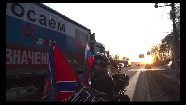 Барс.mp4