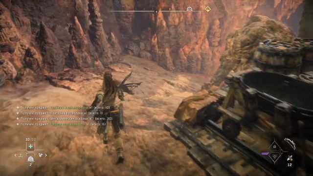 Horizon Запретный Запад - ► Прохождение 5: Глубокое горе [ОЧЕНЬ СЛОЖНО]