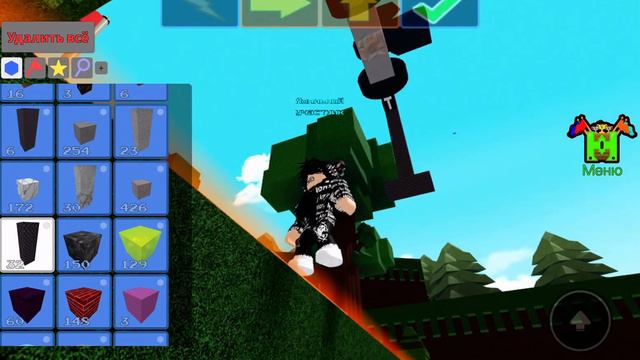 ГАЙД КАК СДЕЛАТЬ РОБОТА В ПОСТРОЙ КОРАБЛЬ И НАЙДИ СОКРОВИЩЕ