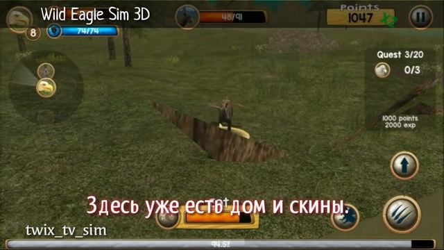 Как создавался WildCraft || Эволюция игр Turbo Rocket Games ?