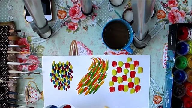 Мастер-класс по изобразительному искусству "Техника мазками"