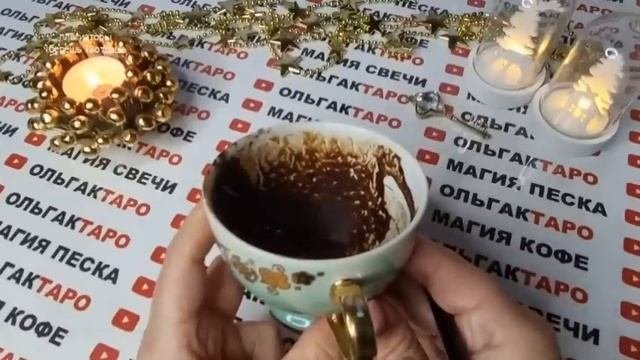 Что у вас появится?кто объявится?