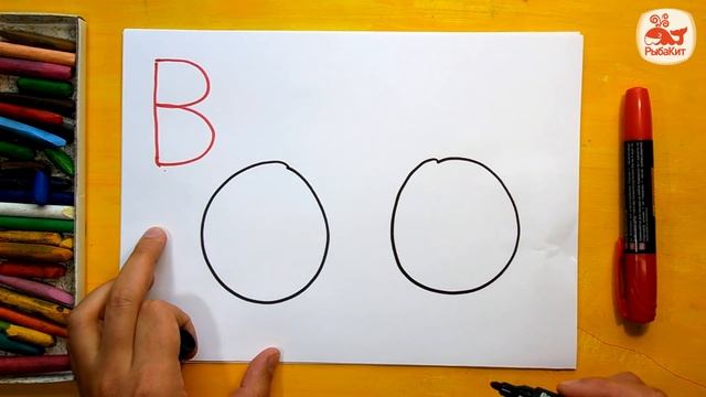 Рисуем Алфавит | Буквы А Б В Г | Урок рисования для детей