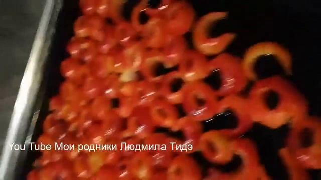 Как приготовить повидло из ранеток яблок