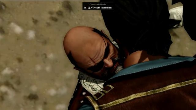 Risen 2. Ошибки озвучки (озвучания) персонажей в Ризене