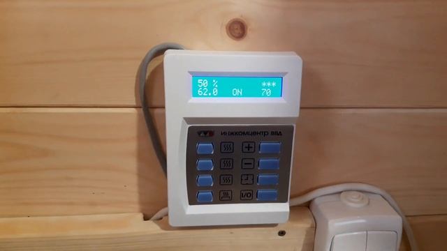 Паротермальная печь Пар и Жар в Бане бочке .Часть 2