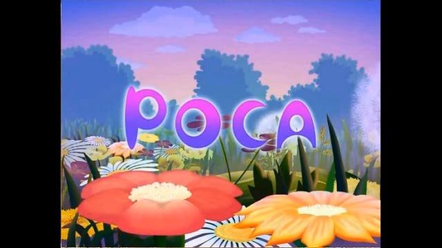 Лунтик - Роса аудиосказки для детей