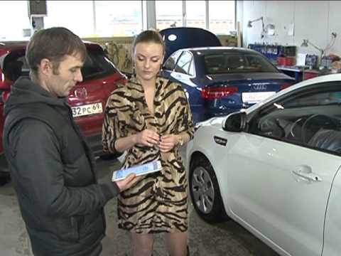 Автозапуск двигателя в Угона.нет