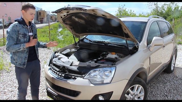 Тест - драйв Opel Antara 2012 за 800 тысяч рублей