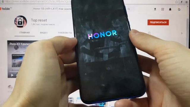 Honor 10i Hard reset Как удалить пароль, пин код, графический ключ android 10