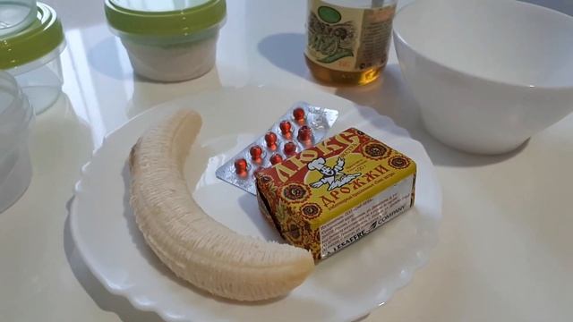 УХОД за СОБОЙ * Баня * Маски в Домашних условиях