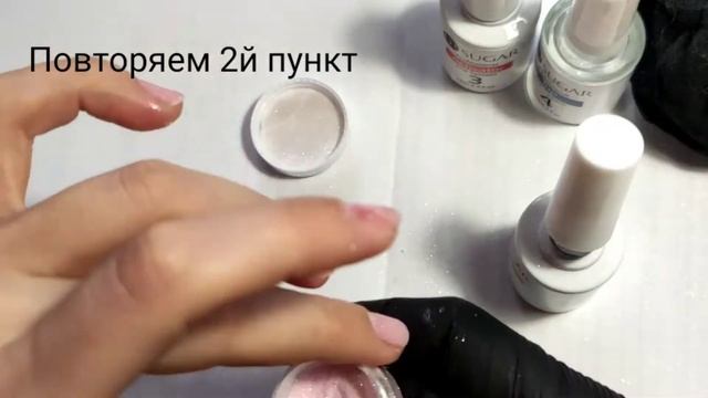 Гель-лак без лампы|покрытие гель-лаком за 10 минут