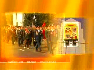 Краснодар: митинг дольщиков Стройинтеркомплекса 19.09.09