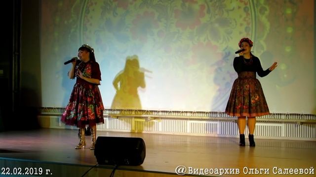 Ольга Салеева-"Половинка"