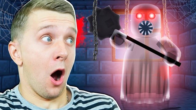 ЗАКРЫЛИ с ЖУТКИМ ПРИЗРАКОМ в ЗАМКЕ! От FFGTV Roblox