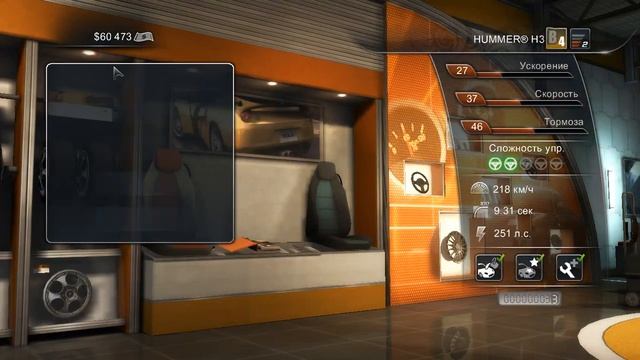 Покупка Hummer H2!Сделал полный тюнинг!(Test Drive Unlimited 2)#12