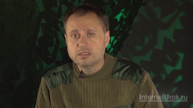 Современные средства поражения и их поражающие факторы. Бактериологическое оружие. Видеоурок по ОБЖ