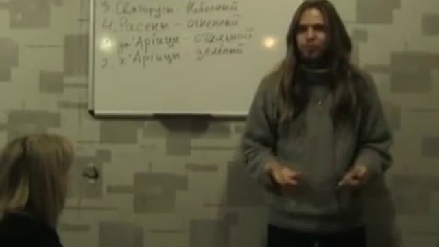 Андрей Ивашко_ Древлесловенская буквица. Урок 1.mp4