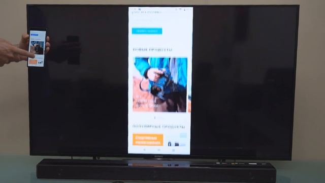 Подключение смартфонов Android и iPhone к телевизорам SONY BRAVIA