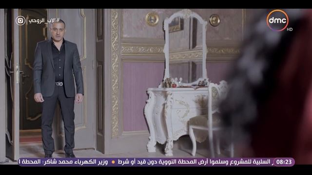مشهد انتقام عبدالله من عائشة بعد خيانتها له مع صالح العطار .. #الأب_الروحي