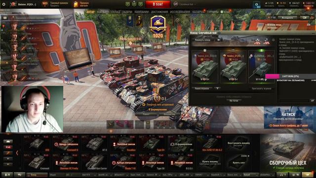 В мире животных! Часть 2