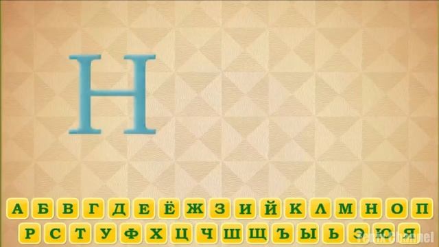 Учим Алфавит с Мемами #2 | Мемный Алфавит 2021 года