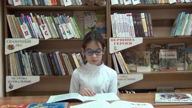 Читаем на зимних каникулах. Рекомендательный указатель.