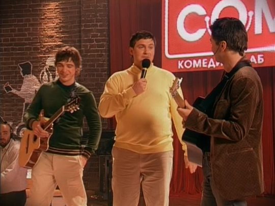 Зураб Матуа, Андрей Аверин и Дмитрий Сорокин - Древнерусский хит-парад