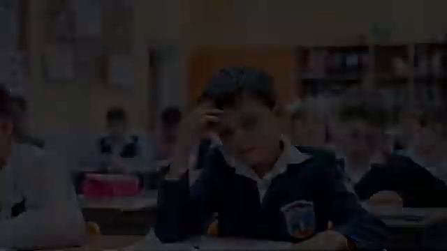 "Дружба в классе"