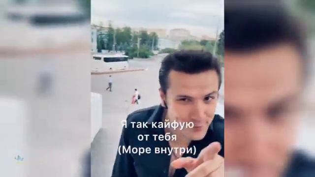 VESNA305 _NЮ_ - Кайфую. Я так кайфую от любви _Премьера 2021_ Remix