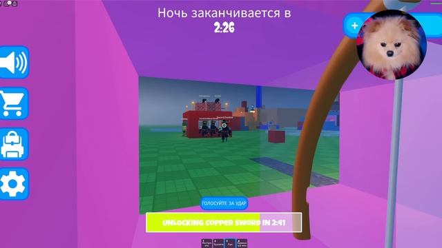 СТРОЮ НОВЫЙ ДОМ ЧТОБЫ ВЫЖИТЬ В РОБЛОКС ! НОВАЯ ИГРА С НОВЫМИ МОНСТРАМИ В ROBLOX !