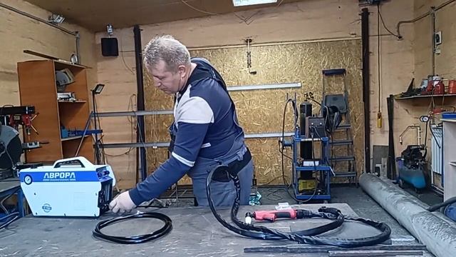 Плазморез Аврора Джет 40