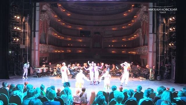 Opera Velikan (Опера "Великан"). S. Prokofiev. Ustinia - Daria Sergeeva