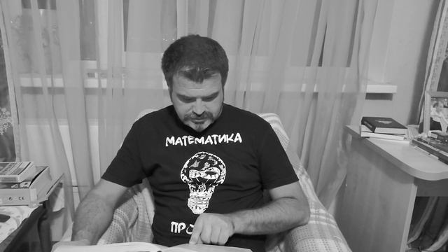 Есть ли жизнь на Марсе?