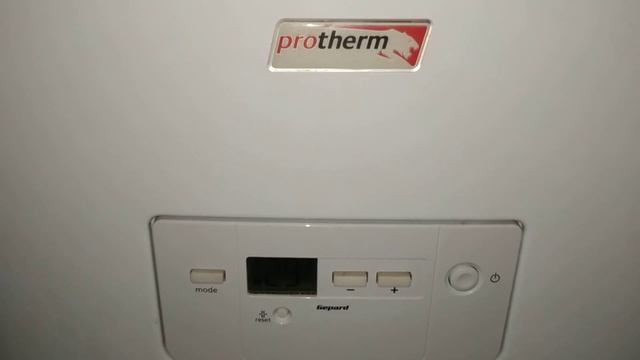 Настенный котёл на открытой системе отопления.