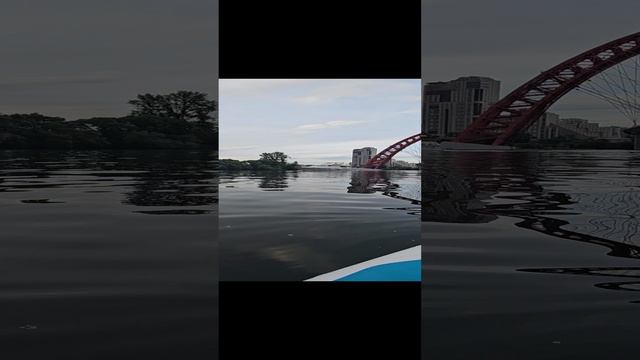 Живописный мост