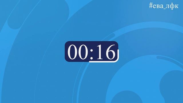 Реабилитация после инсульта, комплекс упражнений.