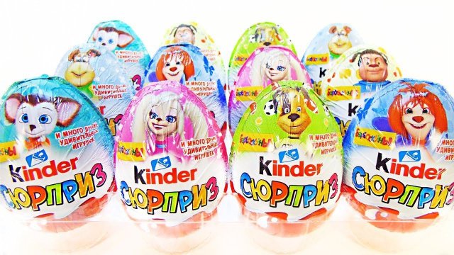 Киндер Сюрприз БАРБОСКИНЫ 2018! Новая серия игрушек по мультику! Unboxing Kinder Surprise eggs